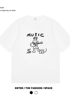 热爱摇滚的贝斯吉他手 原创音乐节朋克趣味国潮纯棉短袖个性t恤夏