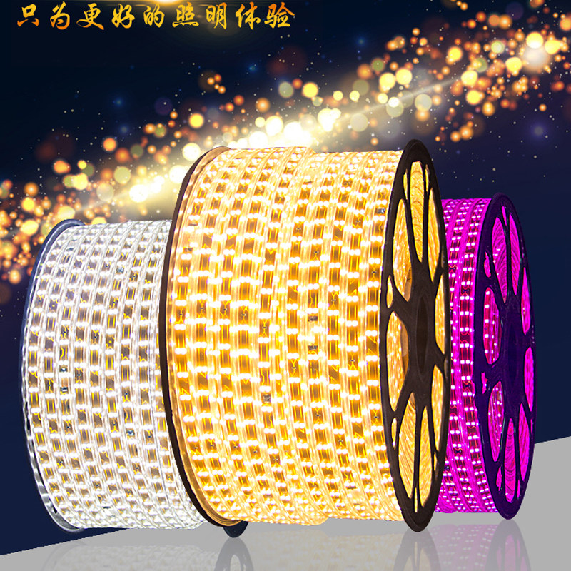 客厅led灯带吊顶超亮室内线灯白光照明户外跑马灯长条防水灯带条,家装灯饰光源,室外LED灯带,淘宝优惠券,粉丝福利购,淘宝优惠卷