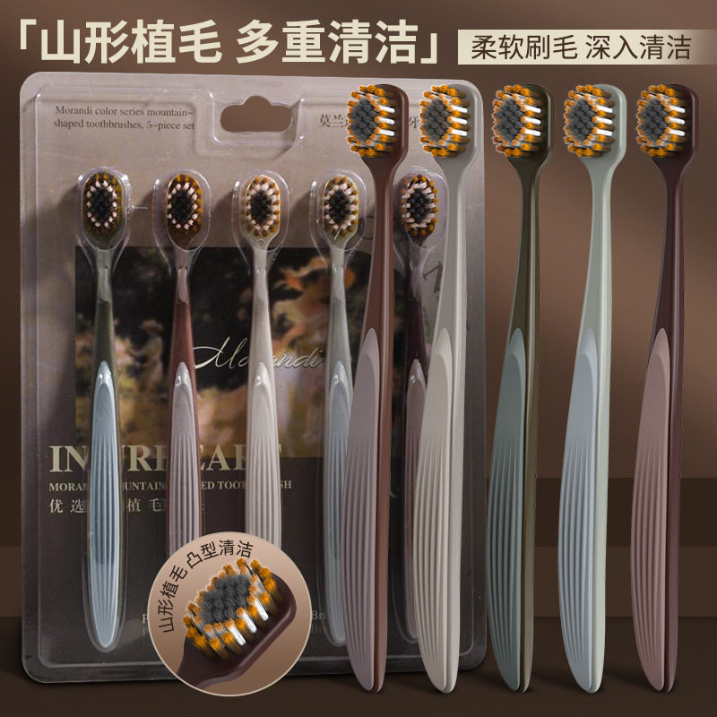 小白牙5支装中软毛成人牙刷