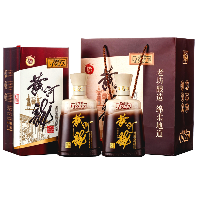黄河龙双瓶装老酿坊52度1922白酒