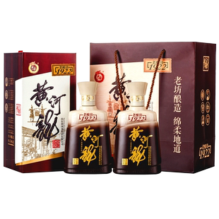 黄河龙52度老酿坊1922双瓶装 酒厂自营浓香型白酒 山东特产礼盒