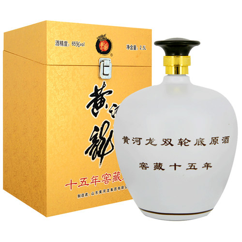 黄河龙65度双轮底窖藏精发酵原酒