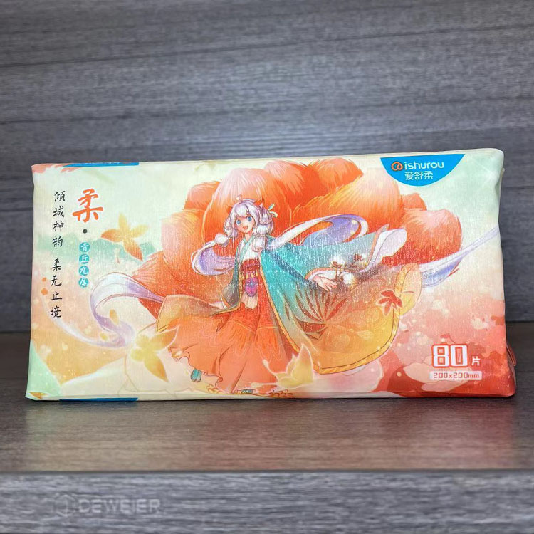 爱舒柔洗脸巾 干湿两用巾 一次性抽取式棉柔巾织锦抽纸 80片/包