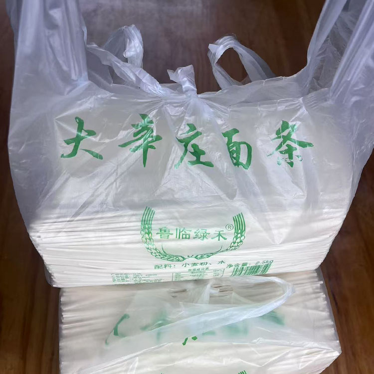 山东特产扁条韭叶形面条