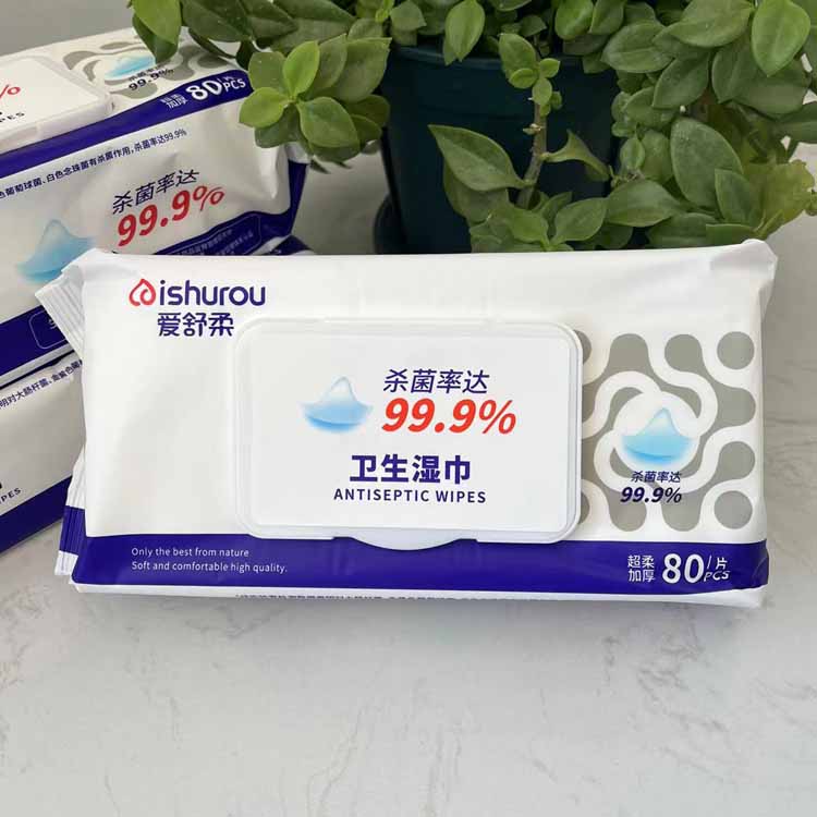 爱舒柔湿巾 温和滋润 卫生 湿巾超柔加厚 80片/包