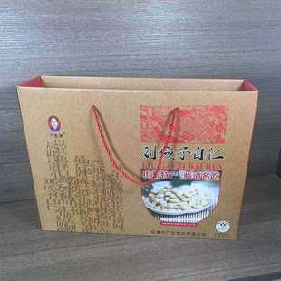 刘垓子白仁礼盒临清特产炸熟花生仁 200g/袋*6