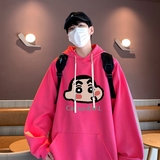 玫红色
