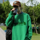 MD5532P55潮美式毛衣男秋冬宽松时尚慵懒风痞帅高级感针织衫，男装针织衫/毛衣，星座510A-5