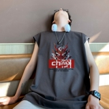 深灰色