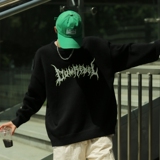MD5535P55圆领无帽时尚个性百搭毛衣男春秋美式高街hiphop潮牌，男装针织衫/毛衣，星座510A-5