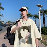 杏色