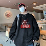 YJ7288P45直播品质男士麂皮绒卫衣圆领男上装侧开叉下摆卫秋冬卫，男装卫衣，星座510A-5