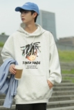 L5426P50秋新品连帽印花宽松棉卫衣长袖外穿卫衣潮牌男装男士外套，男装卫衣，星座510A-5