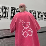 TF6568P38新潮水洗做旧蜡染T恤高街小欧风T恤港风宽松T恤，男装T恤，星座510A-5