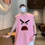 粉红色