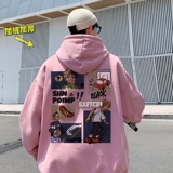 加绒粉色
