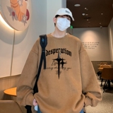 巧克力色