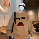 巧克力色