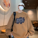 巧克力色