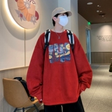 酒红色