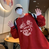 酒红色