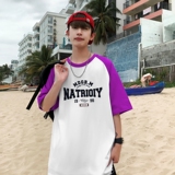TQ6882P25夏季男士宽松半袖打底衫插肩袖t恤拼色潮牌港风半袖，男装T恤，星座510A-5