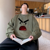 军绿色