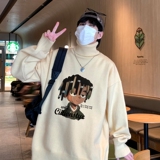 杏色