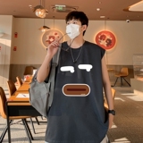 深灰色
