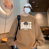 巧克力色