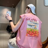 TW7157P28重磅250克直播品质多巴胺色系无袖背心无袖T男士篮球t恤，男装T恤，星座510A-5