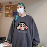 深灰色