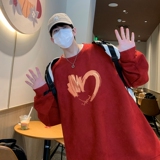酒红色