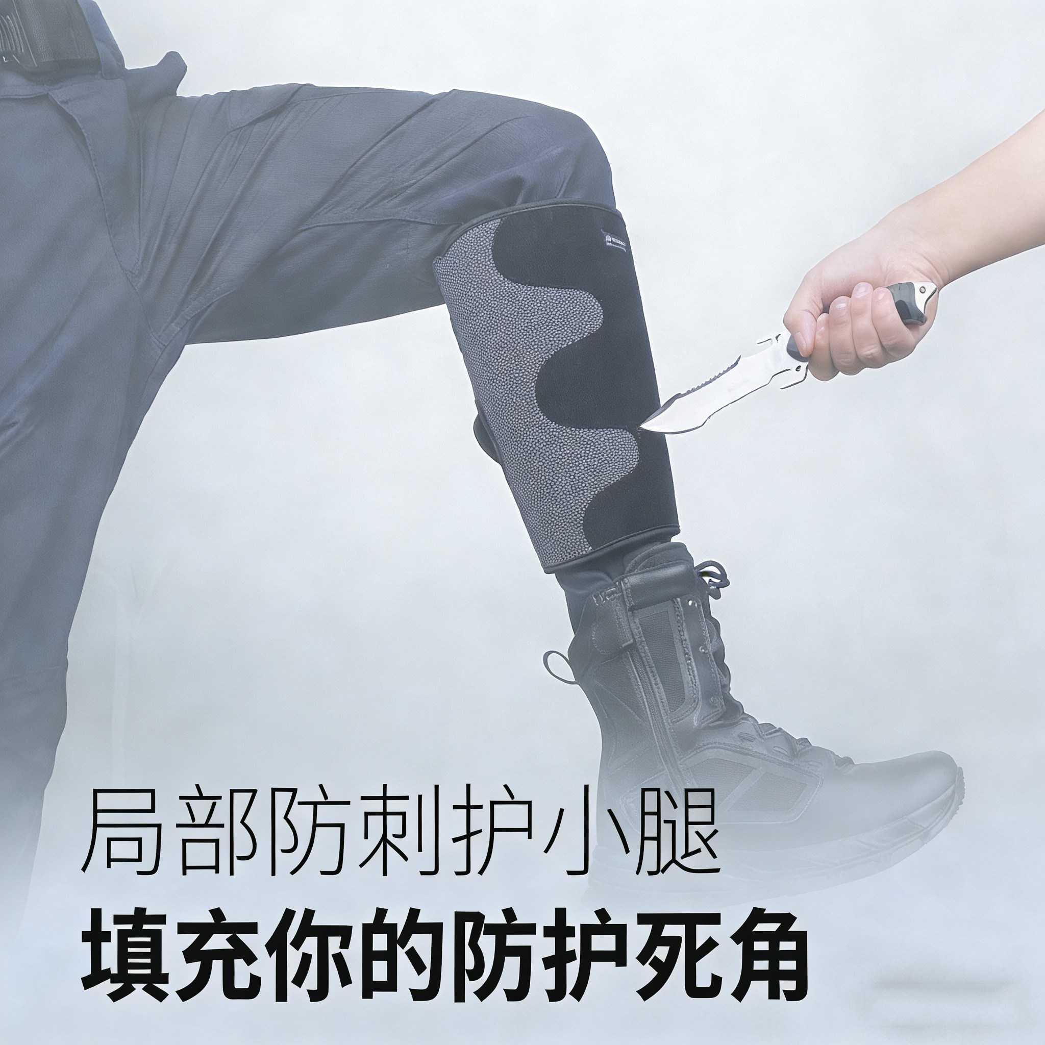 防蛇咬护腿户外爬山巡逻训犬护具防狗牛皮绑腿脚套加厚专利面料