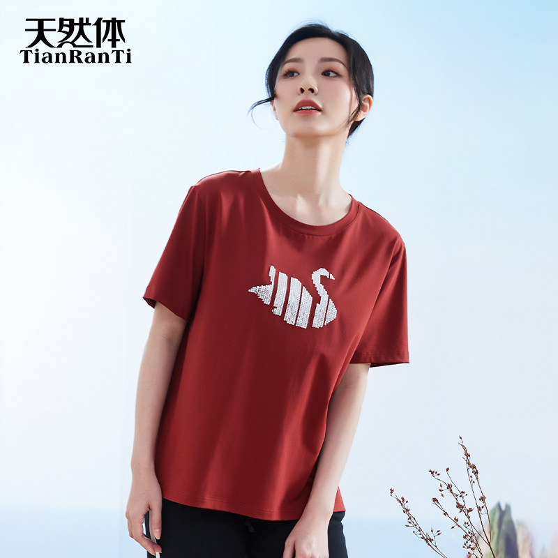 天然体时尚休闲女天鹅宽松棉T恤
