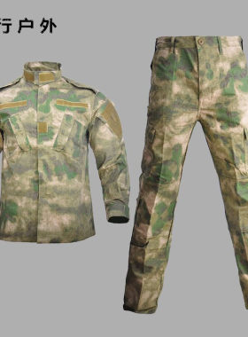 特种兵迷彩男战术套装作训服套服