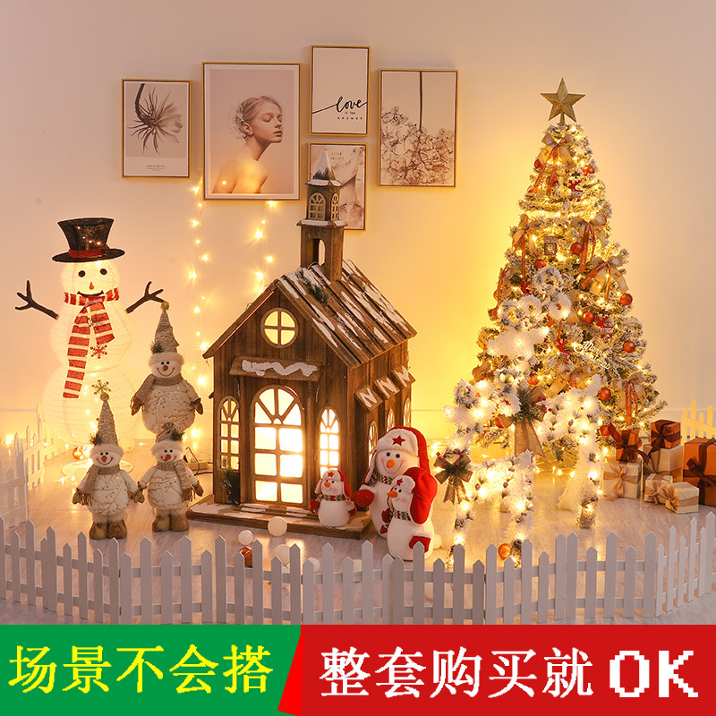 麋鹿圣诞老人鹿拉车雪橇车摆件