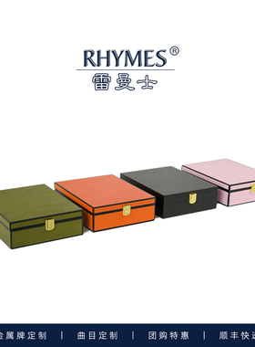 RHYMES雷曼士音乐盒绚彩定制送女友情侣创意伴手礼物30音八音盒
