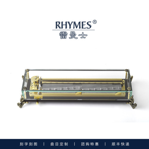 雷曼士八音盒创意生日礼物音乐盒