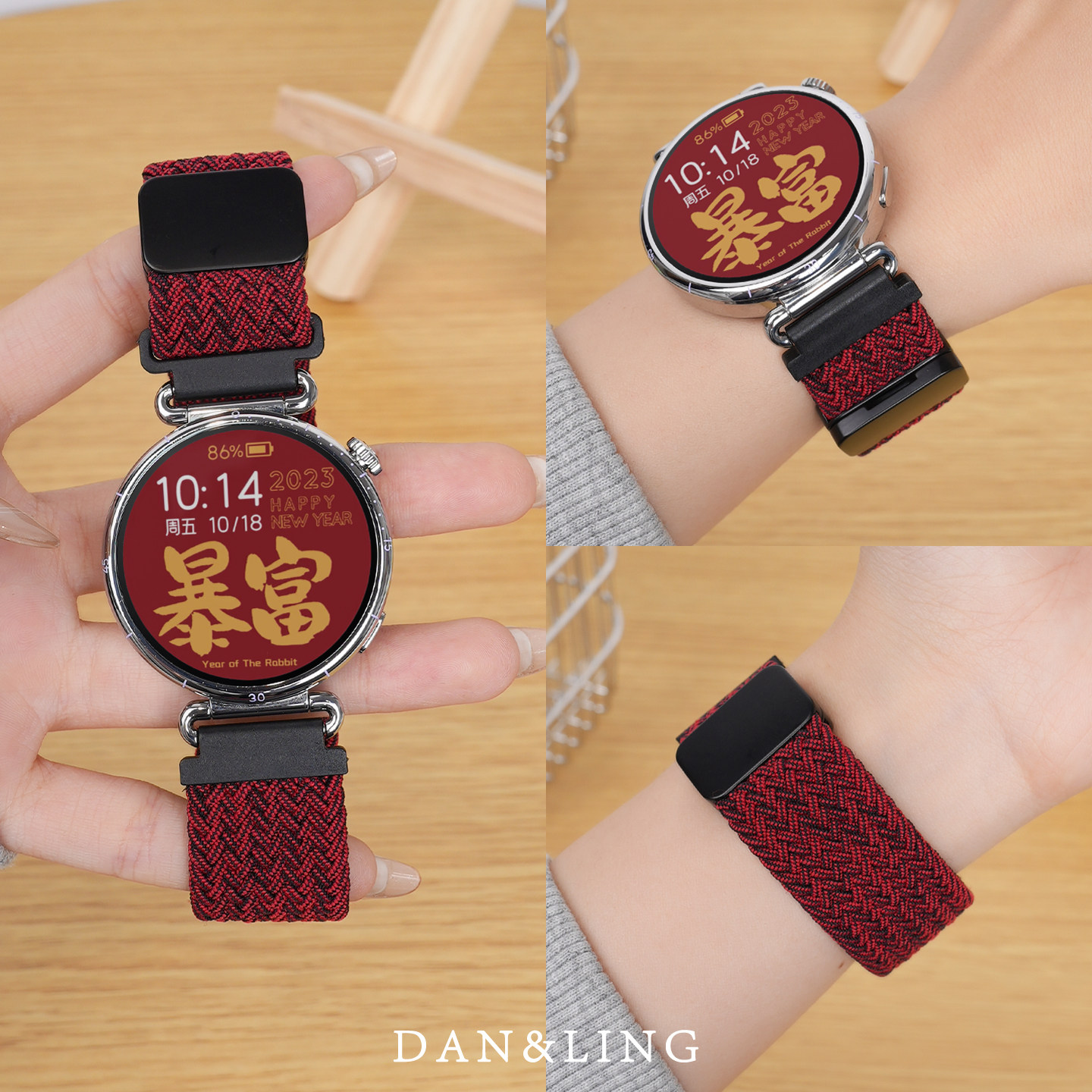 适用华为gt6表带女gt5手表gt4女表带watchgt5新款高级感智能gt3编织腕带pro女款gt2女士gt运动男士新款GT系列