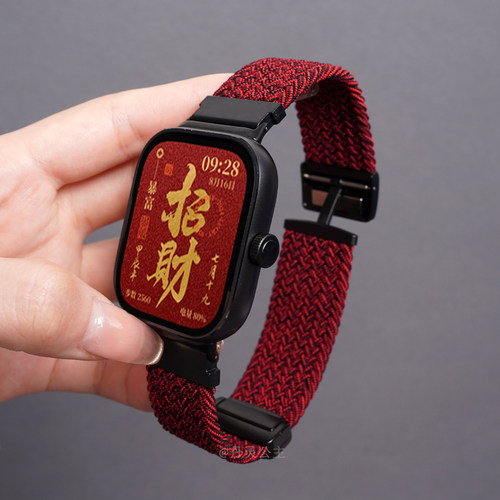 适用红米watch5手表编织尼龙表带