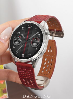 手表带真皮男款磁吸洞洞疯马纹酒红适用华为watchgt6pro/5/4/3/2e