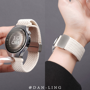 新款星光色尼龙编织适用华为watch5表带watch4/3pro手表女款WatchGT6透气磁吸gt5/4/3/2高级秋冬男运动替换带