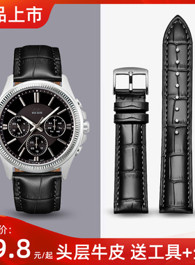 丹灵公主卡西欧真皮手表带男原装表链代用MTP-1303/1375/1374表带