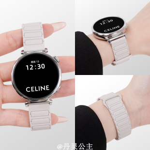 张婧仪同款星光色适用华为gt5/6手表表带watch5系列gt4高级watchgt5pro女夏季新款gt3磁吸硅胶2男fit智能运动