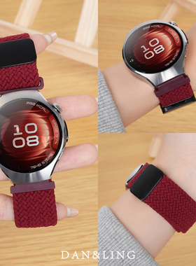 丹灵公主酒红色适用华为watch5表带女gt6手表gt5新款gt4女表带watch4pro高级感腕带watch3编织运动男女款夏天