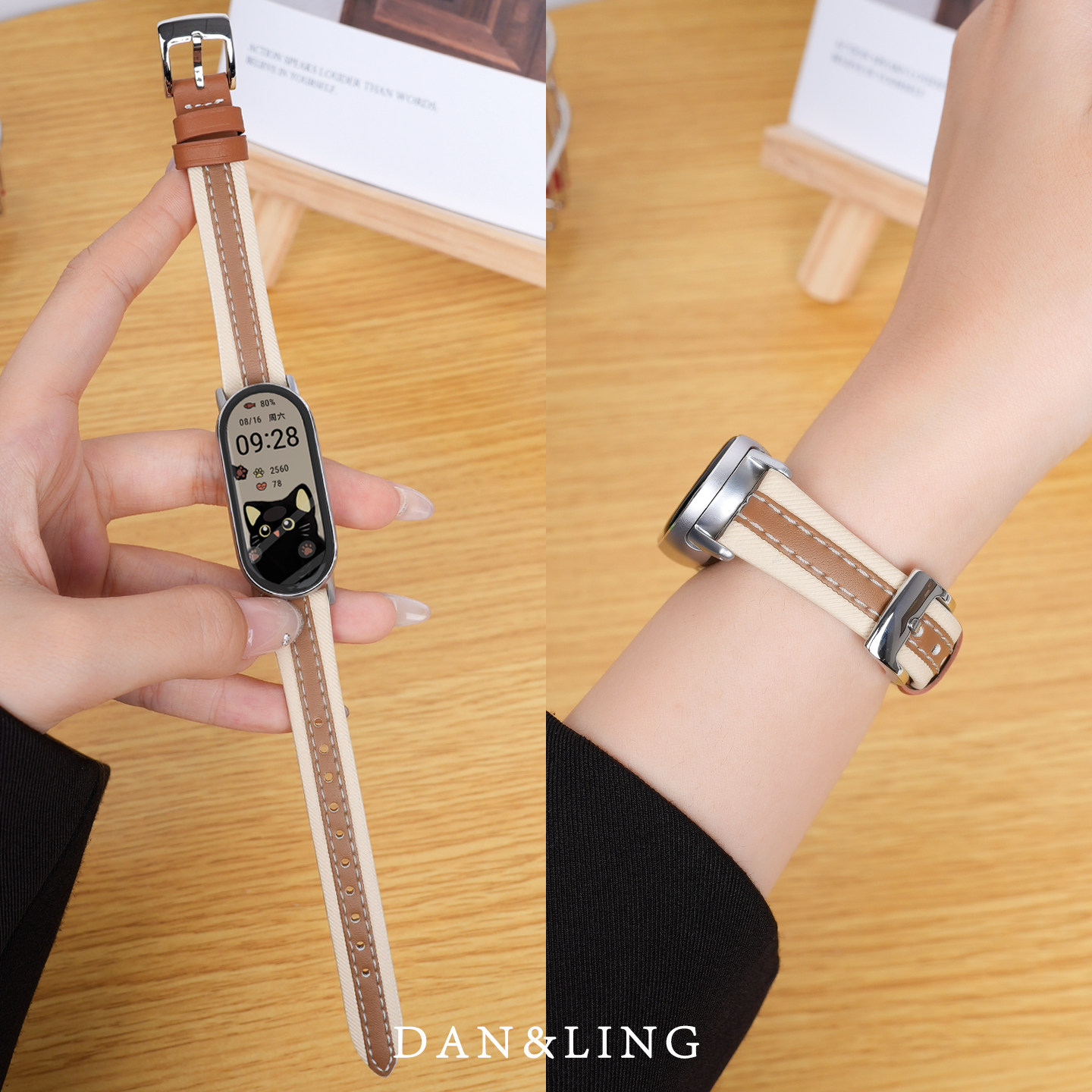 丹灵公主适用小米手环10表带9手表8腕带nfc版替换带手腕女生9pro复合真皮8pro九代智能新款夏季高级感男配件