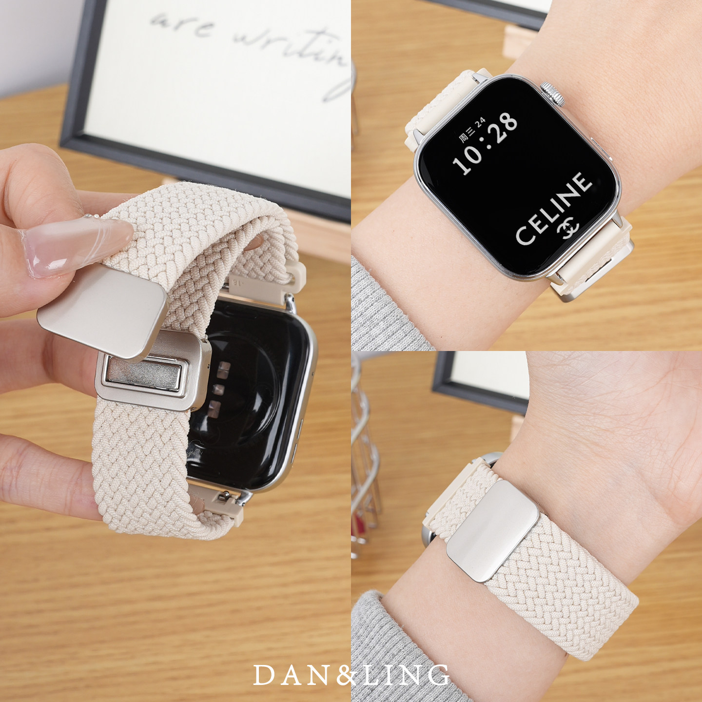 适用华为WATCH fit4表带gt6手表女款fit3新款星光色gt5磁吸腕带gt4女款高级感表链gt3尼龙编织替换掉fit2男士