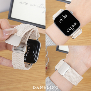 星光色gt5磁吸腕带gt4女款 适用华为WATCH fit4表带gt6手表女款 fit3新款 高级感表链gt3尼龙编织替换掉fit2男士