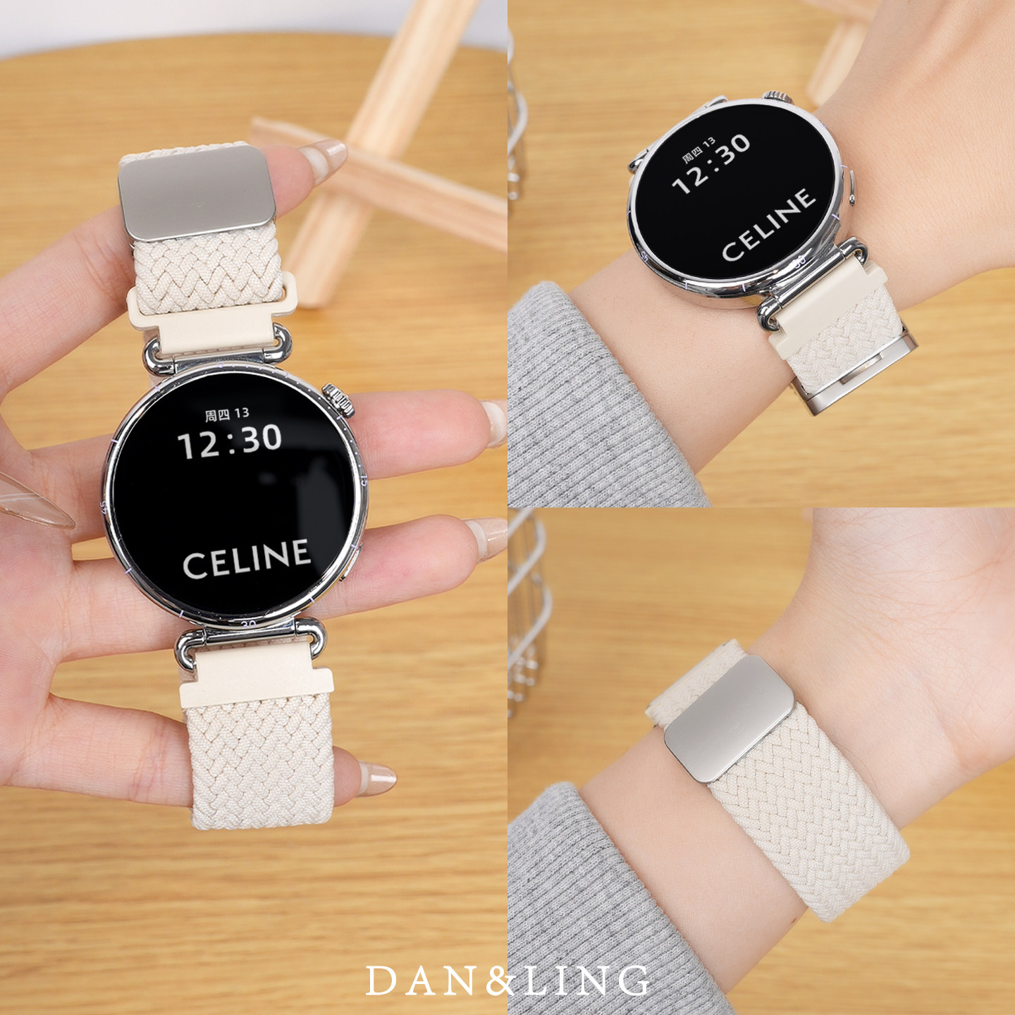 适用华为gt6表带手表watchgt5新款星光色手表带watch5女款pro智能gt4高级感女gt2女士gt编织磁吸夏天运动腕带